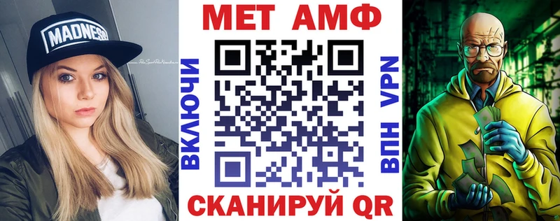 маркетплейс какой сайт  kraken вход  Берёзовка  АМФЕТАМИН Розовый 