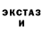 Меф мяу мяу VHQ Mykola Chadovych