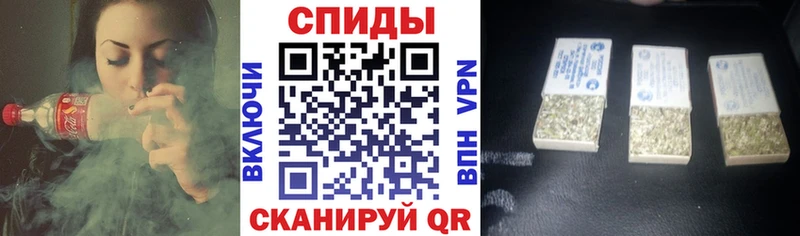 продажа наркотиков kraken БУТИРАТ 1.4BDO Берёзовка