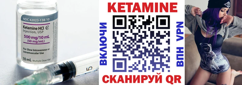 как найти закладки  Берёзовка  OMG ССЫЛКА  КЕТАМИН ketamine 