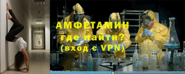 МДМА Алексеевка