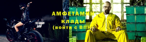 МДМА Алексеевка