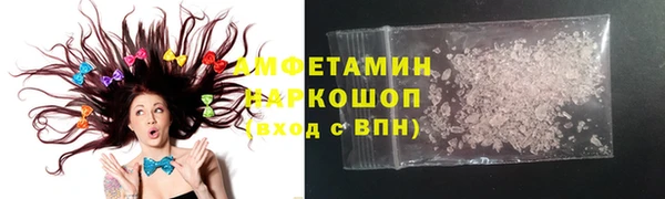 МДМА Алексеевка