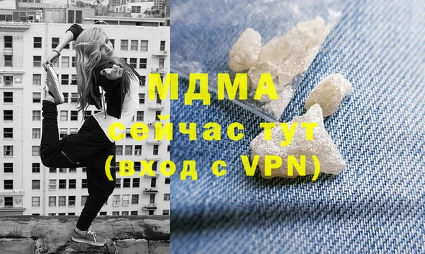 ГАЛЛЮЦИНОГЕННЫЕ ГРИБЫ Алзамай