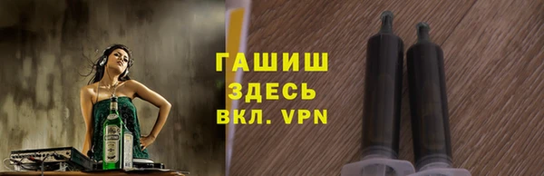 МДМА Алексеевка