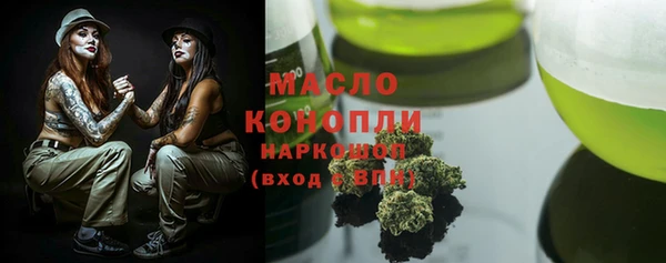 ГАЛЛЮЦИНОГЕННЫЕ ГРИБЫ Алзамай