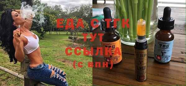 не бодяженный Абинск