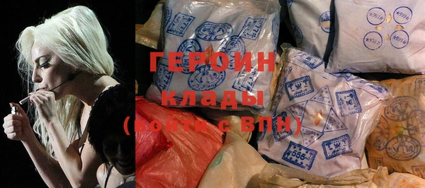 apvp Нягань