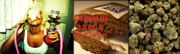 ГАЛЛЮЦИНОГЕННЫЕ ГРИБЫ Алзамай